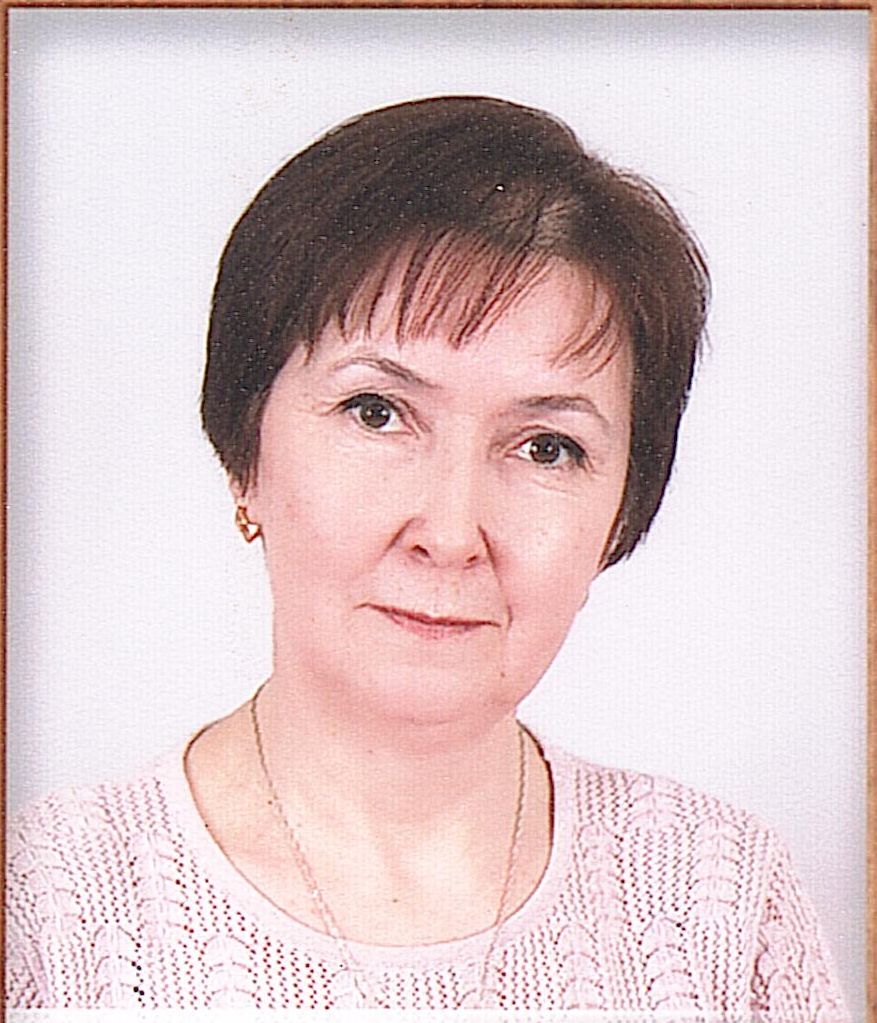 Евсюгина  Юлия Александровна.